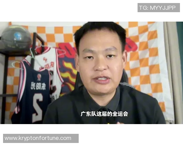 全运会男篮精彩对决广东队挑战新疆队直播全程回顾与分析